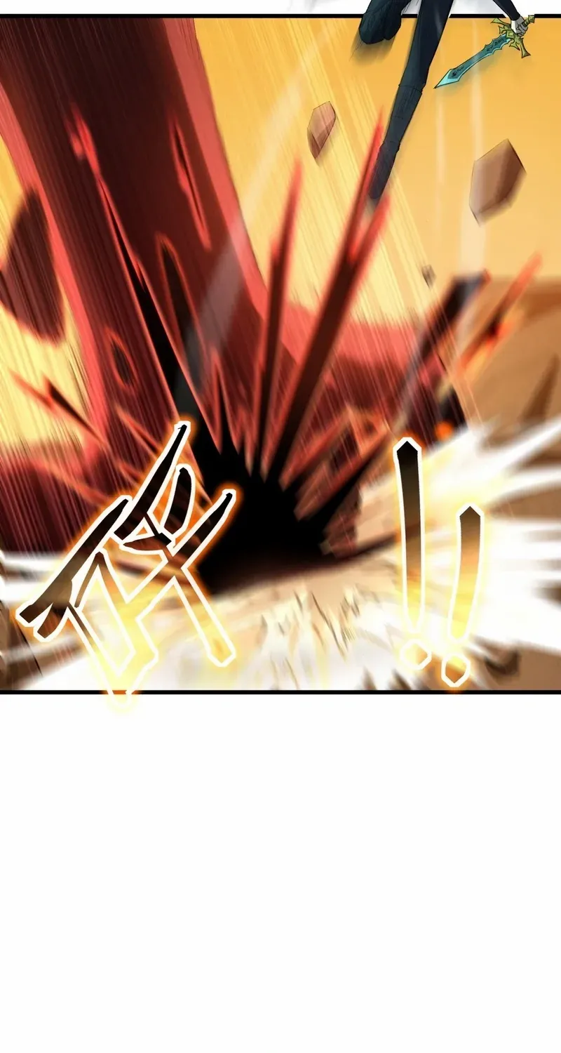 Lord of Summoning When the World Changes Chapter 56 page 22 - 