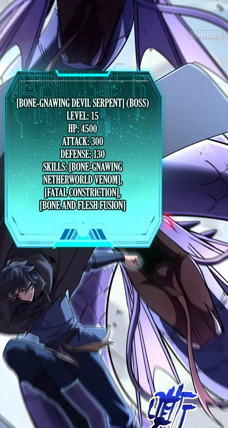 Lord of Summoning When the World Changes Chapter 57 page 48 - 