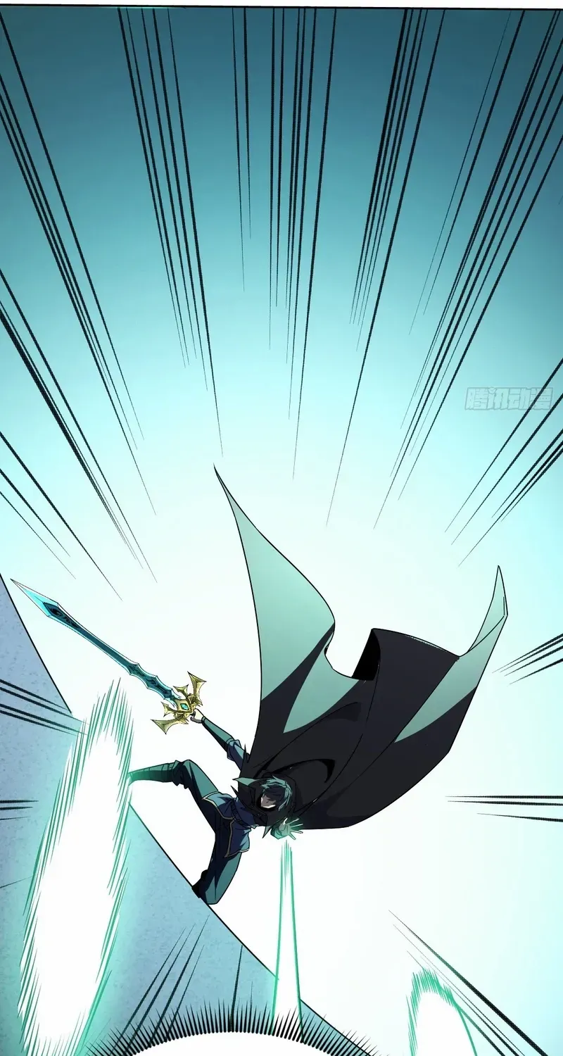Lord of Summoning When the World Changes Chapter 57 page 52 - 