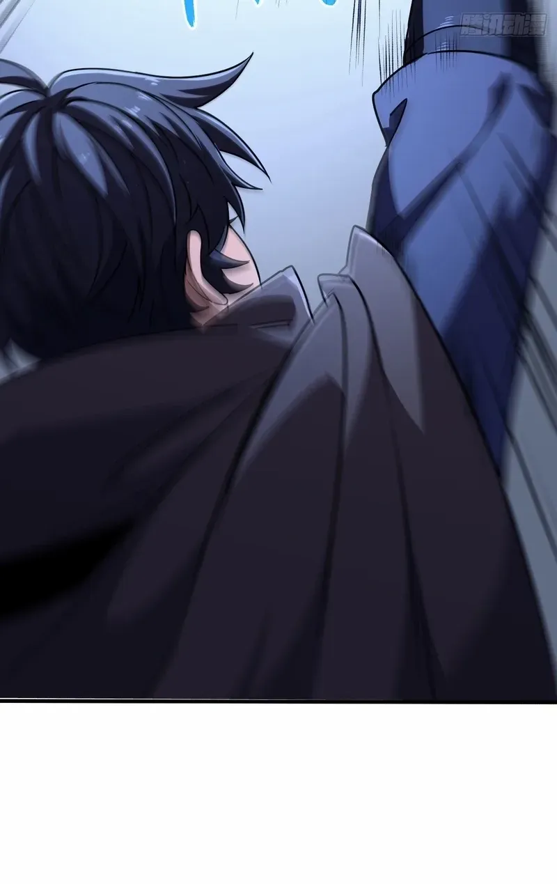 Lord of Summoning When the World Changes Chapter 57 page 57 - 