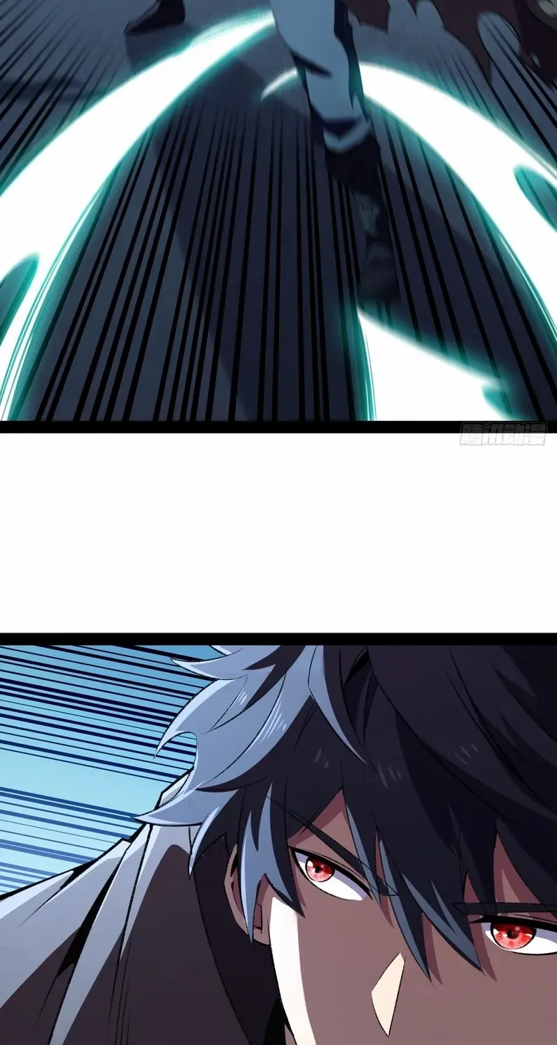 Lord of Summoning When the World Changes Chapter 58 page 11 - 