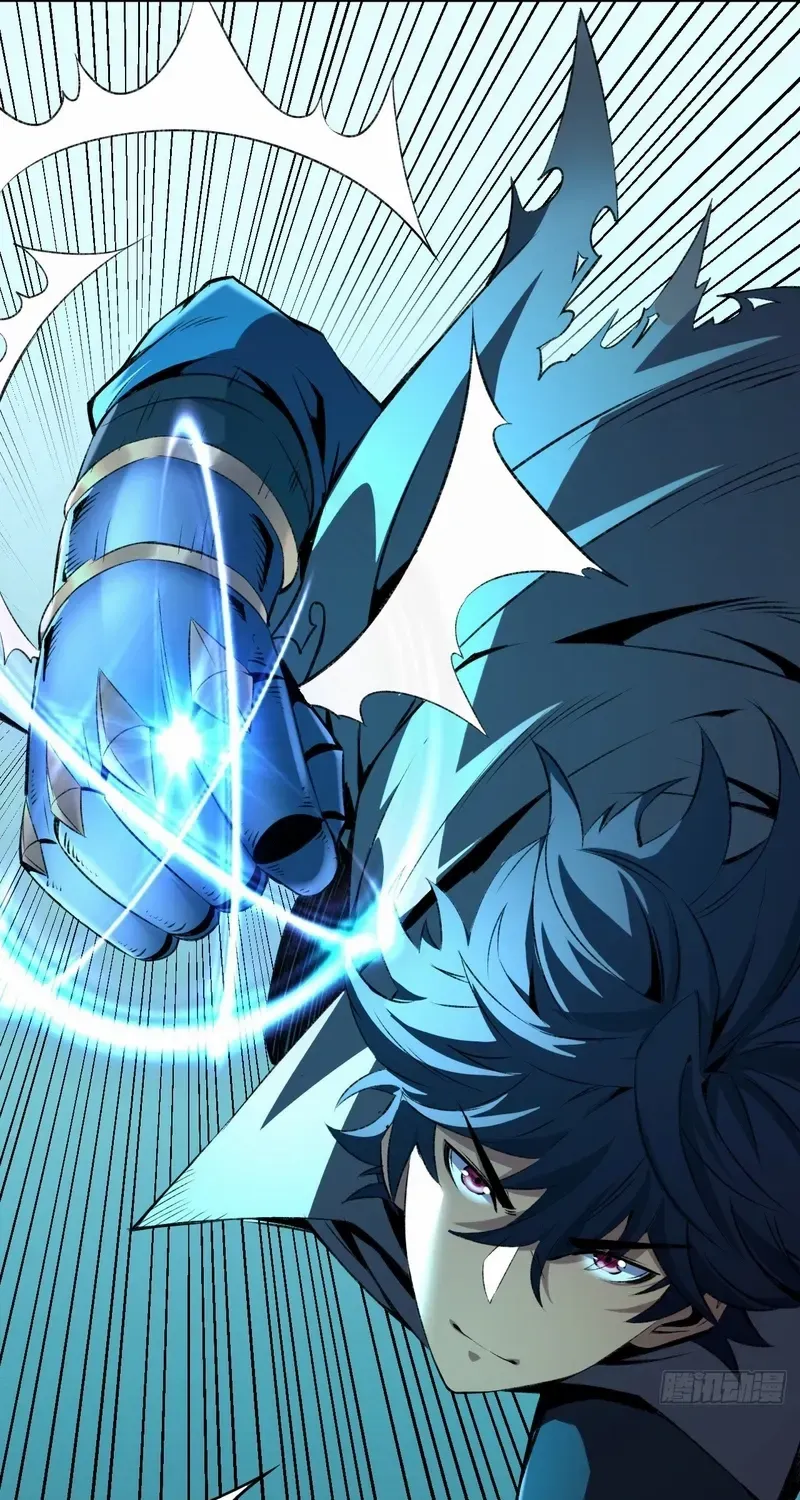 Lord of Summoning When the World Changes Chapter 58 page 14 - 