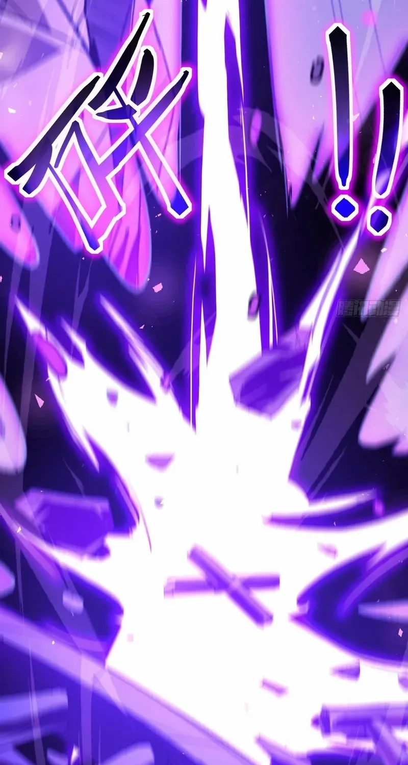 Lord of Summoning When the World Changes Chapter 58 page 37 - 