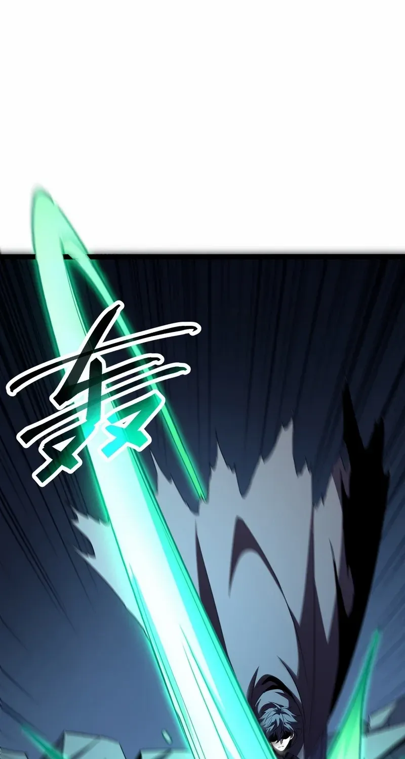 Lord of Summoning When the World Changes Chapter 58 page 48 - 