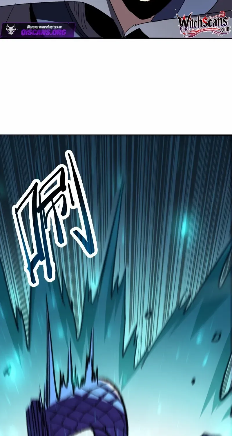 Lord of Summoning When the World Changes Chapter 58 page 58 - 