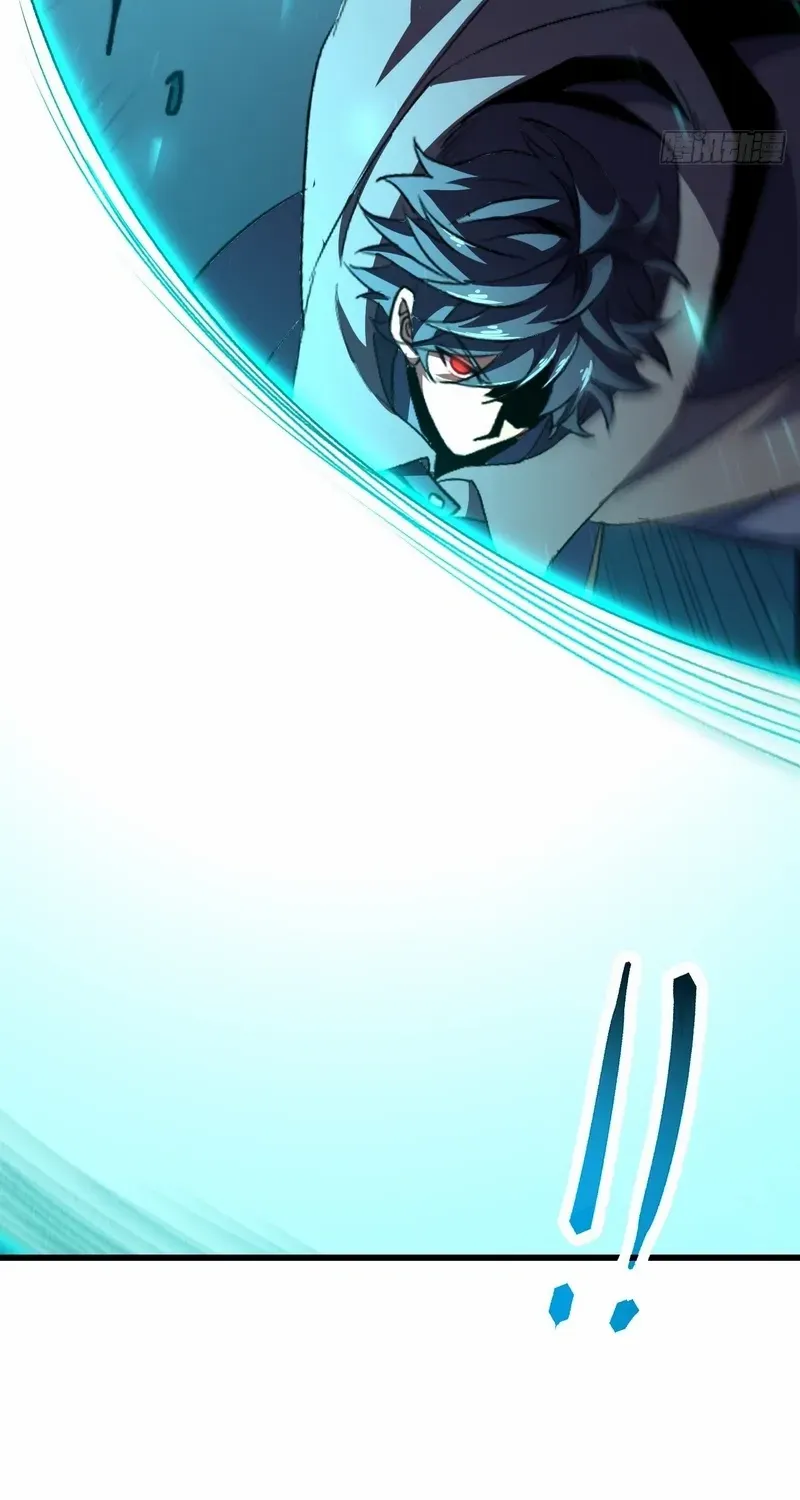 Lord of Summoning When the World Changes Chapter 58 page 60 - 