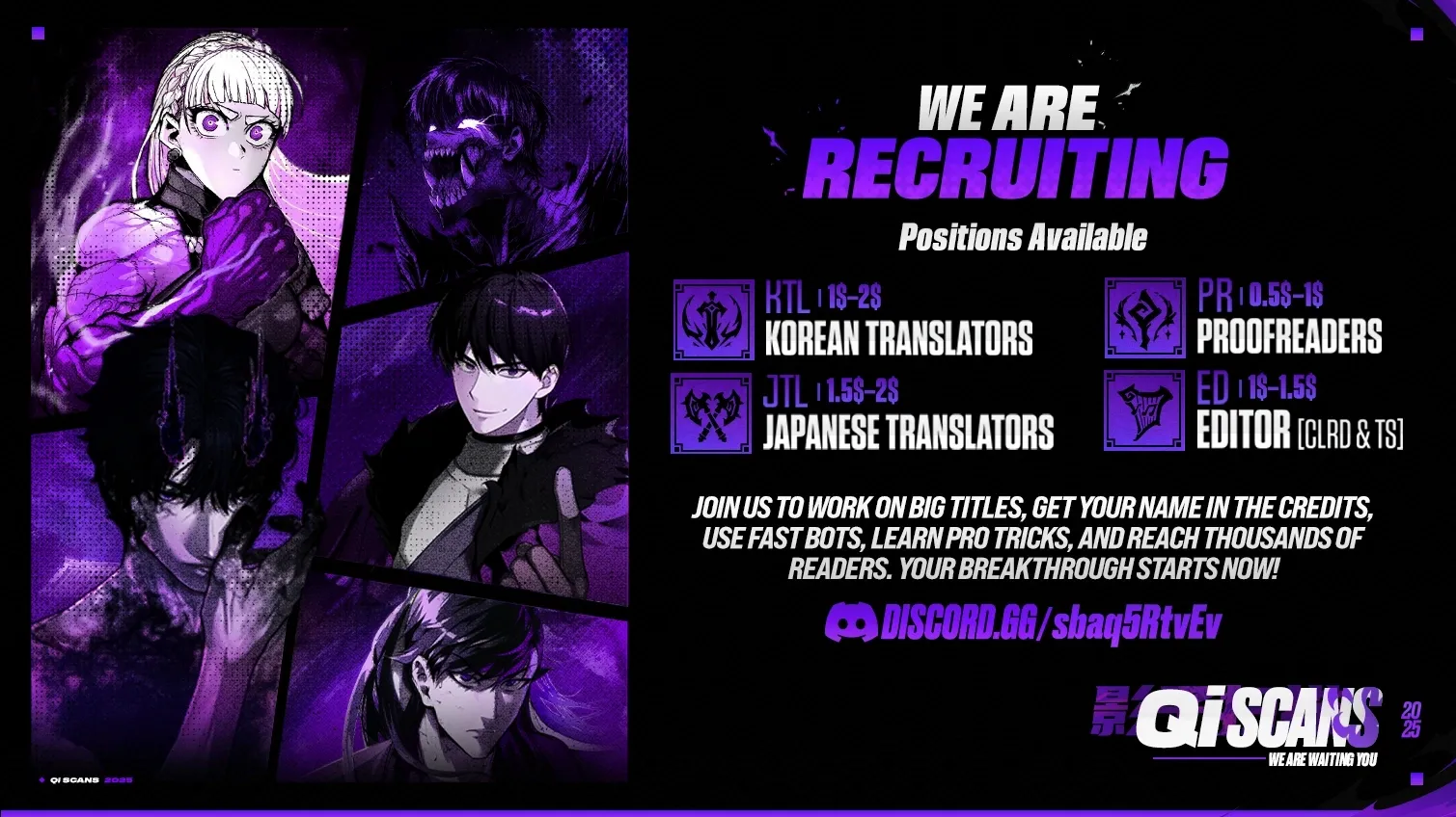 Lord of Summoning When the World Changes Chapter 67 page 13 - 