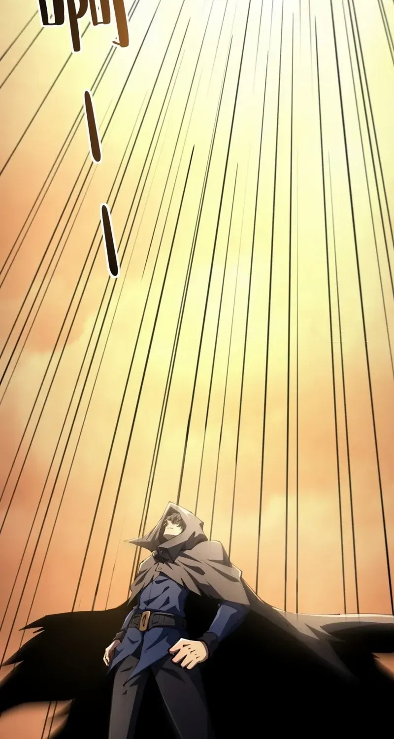 Lord of Summoning When the World Changes Chapter 7 page 11 - 