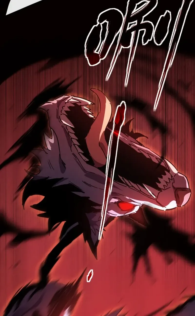 Lord of Summoning When the World Changes Chapter 7 page 31 - 