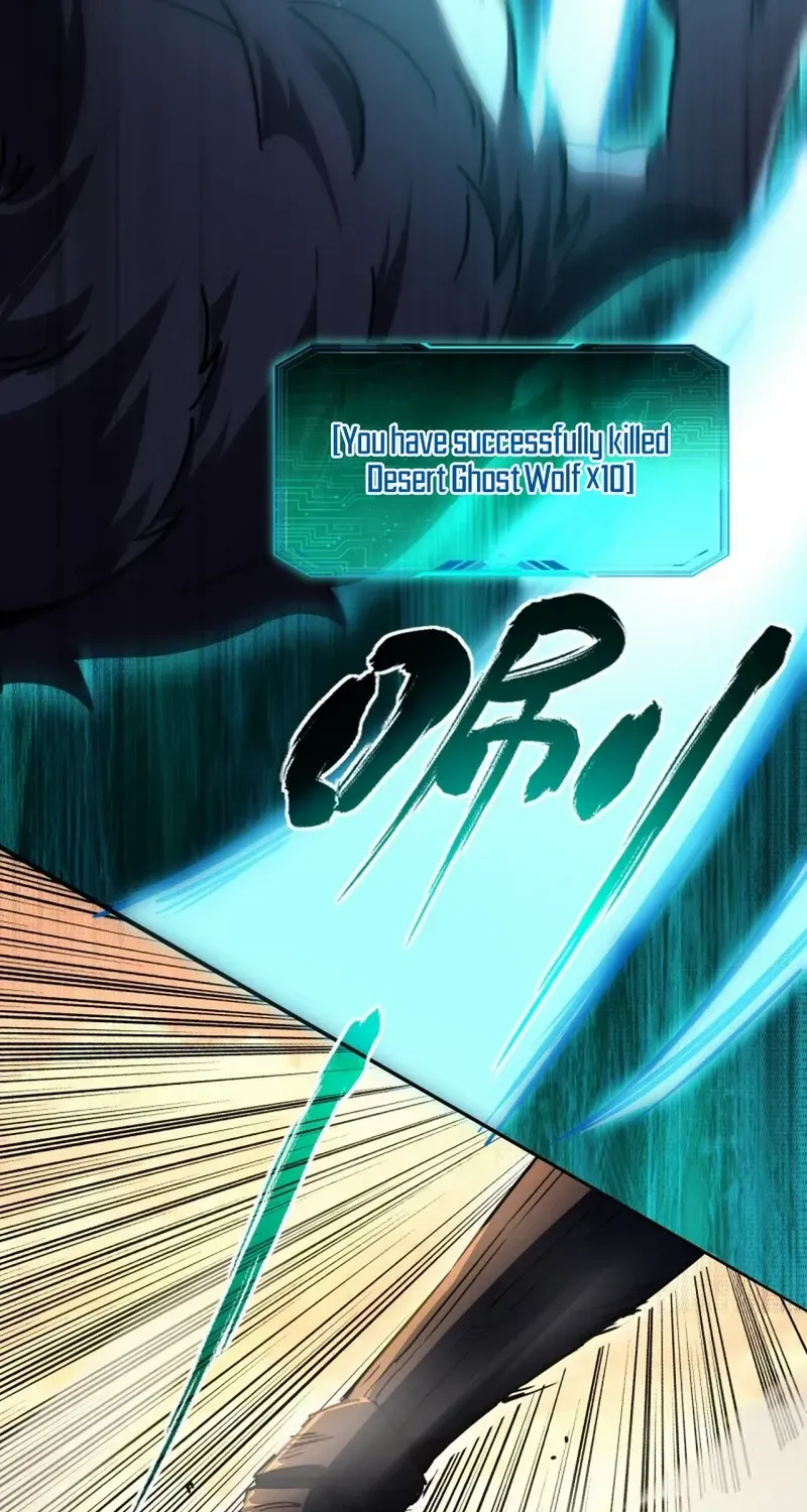 Lord of Summoning When the World Changes Chapter 7 page 38 - 