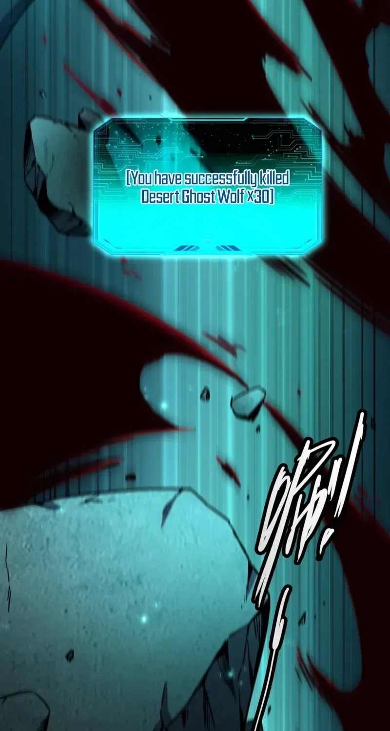 Lord of Summoning When the World Changes Chapter 7 page 50 - 