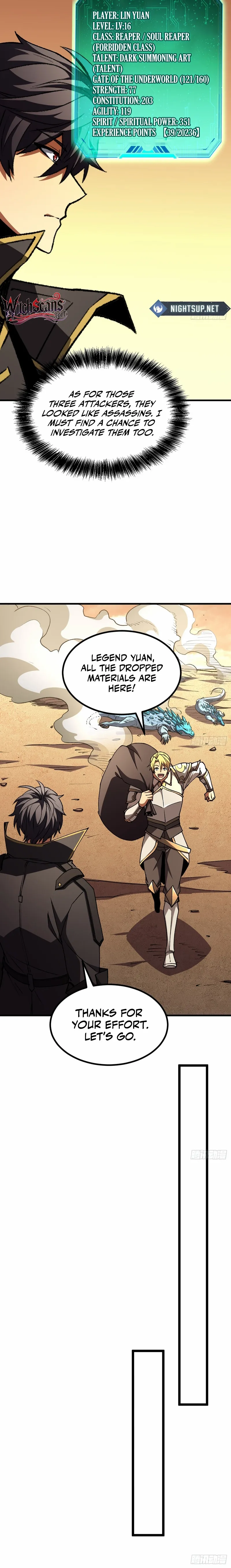 Lord of Summoning When the World Changes Chapter 72 page 12 - 