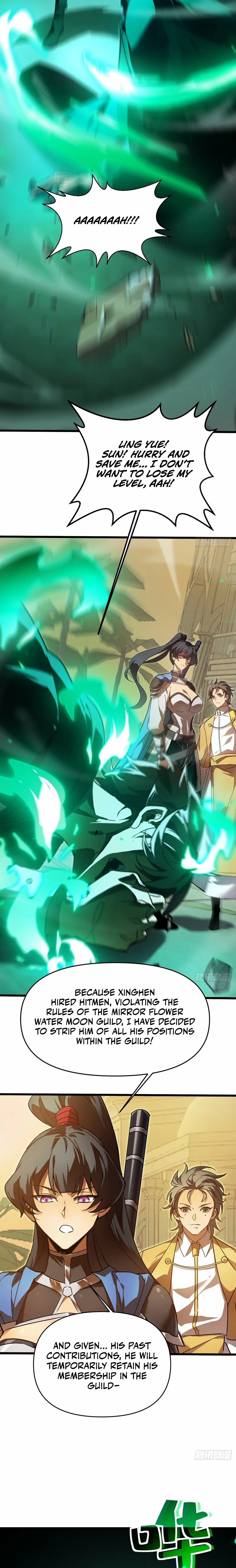 Lord of Summoning When the World Changes Chapter 75 page 9 - 