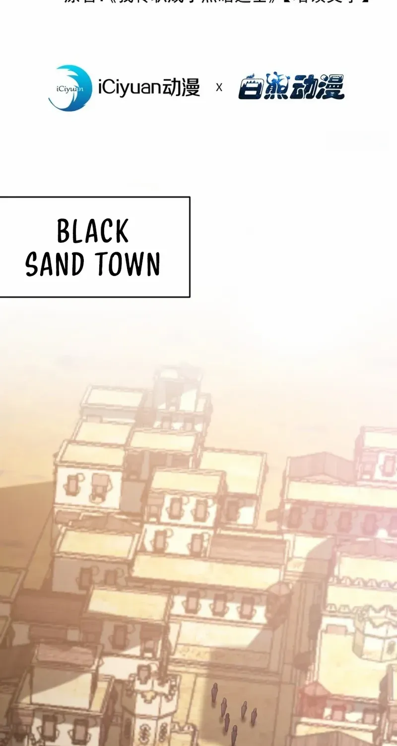 Lord of Summoning When the World Changes Chapter 8 page 3 - 