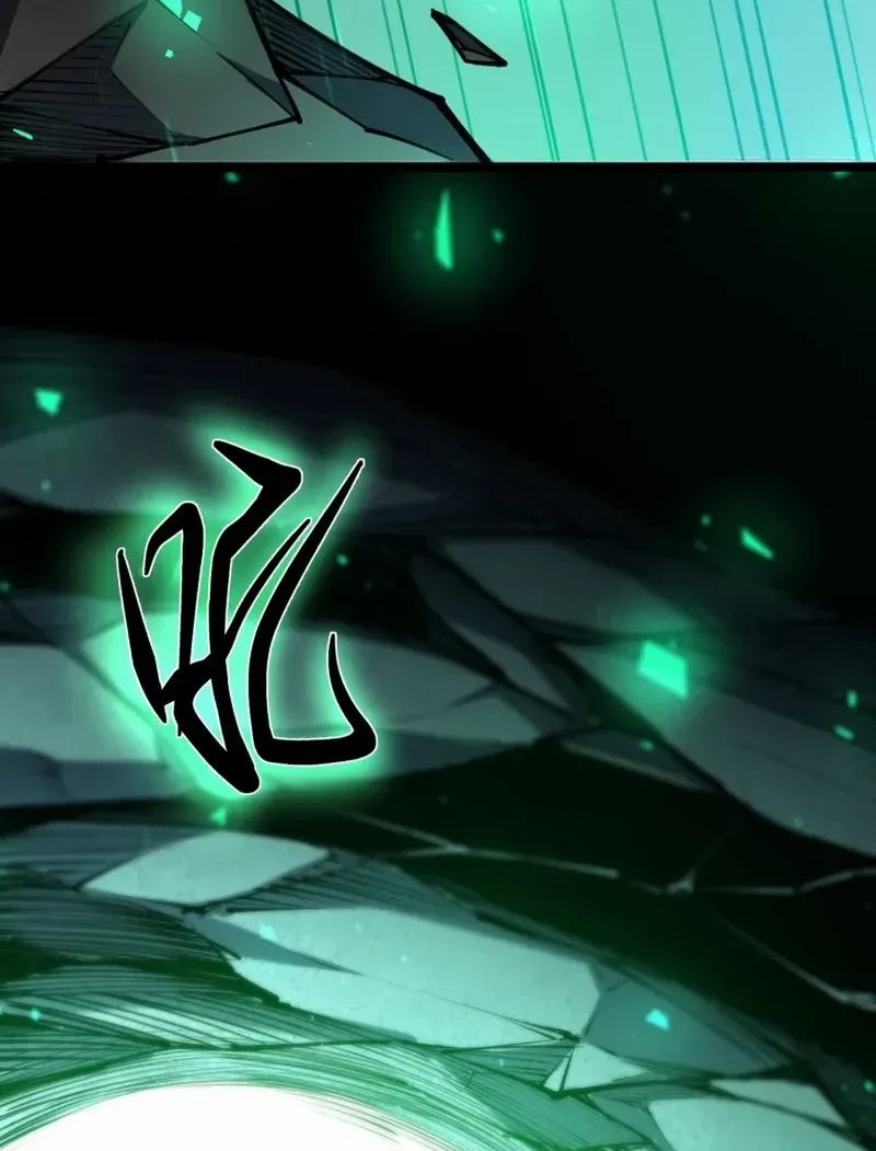 Lord of Summoning When the World Changes Chapter 8 page 42 - 
