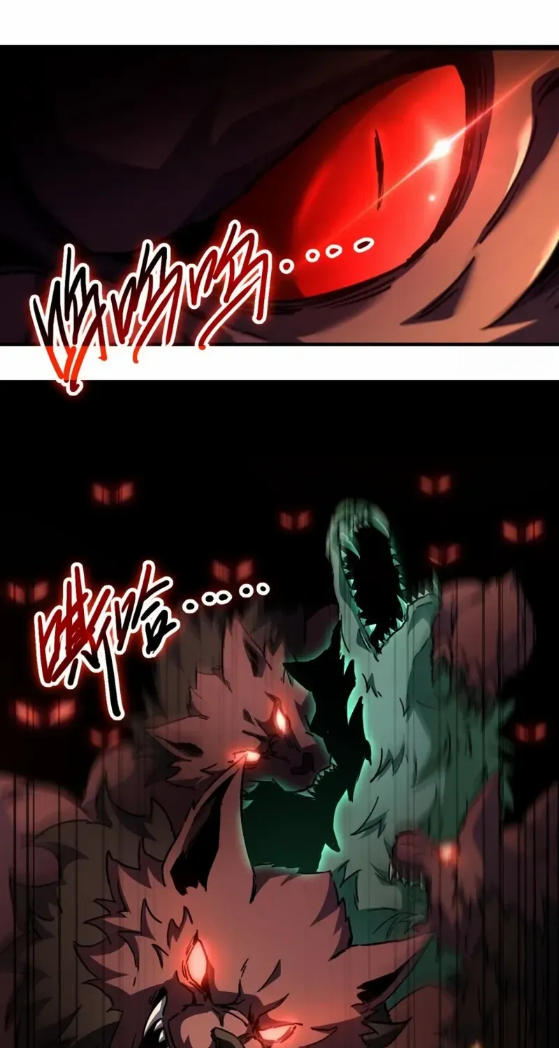 Lord of Summoning When the World Changes Chapter 8 page 53 - 
