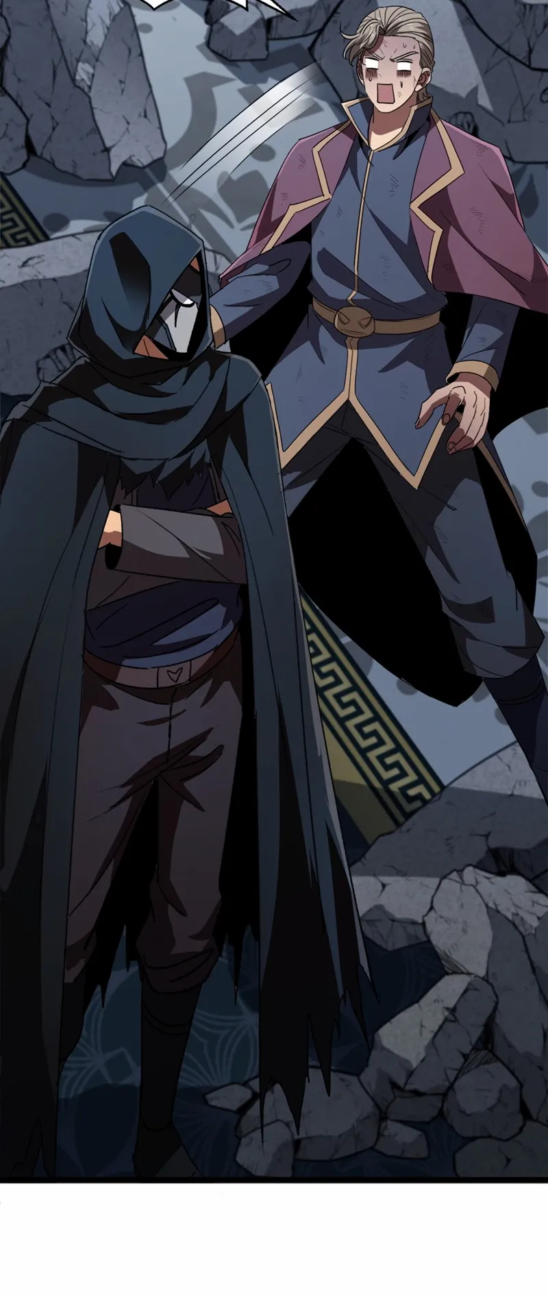 Lord of Summoning When the World Changes Chapter 84 page 11 - 