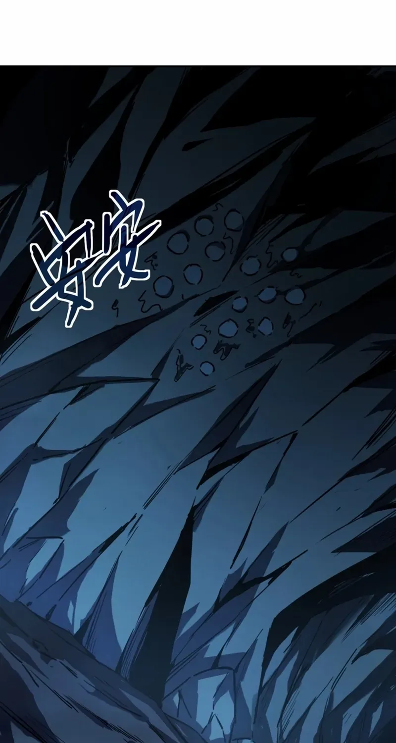 Lord of Summoning When the World Changes Chapter 9 page 37 - 
