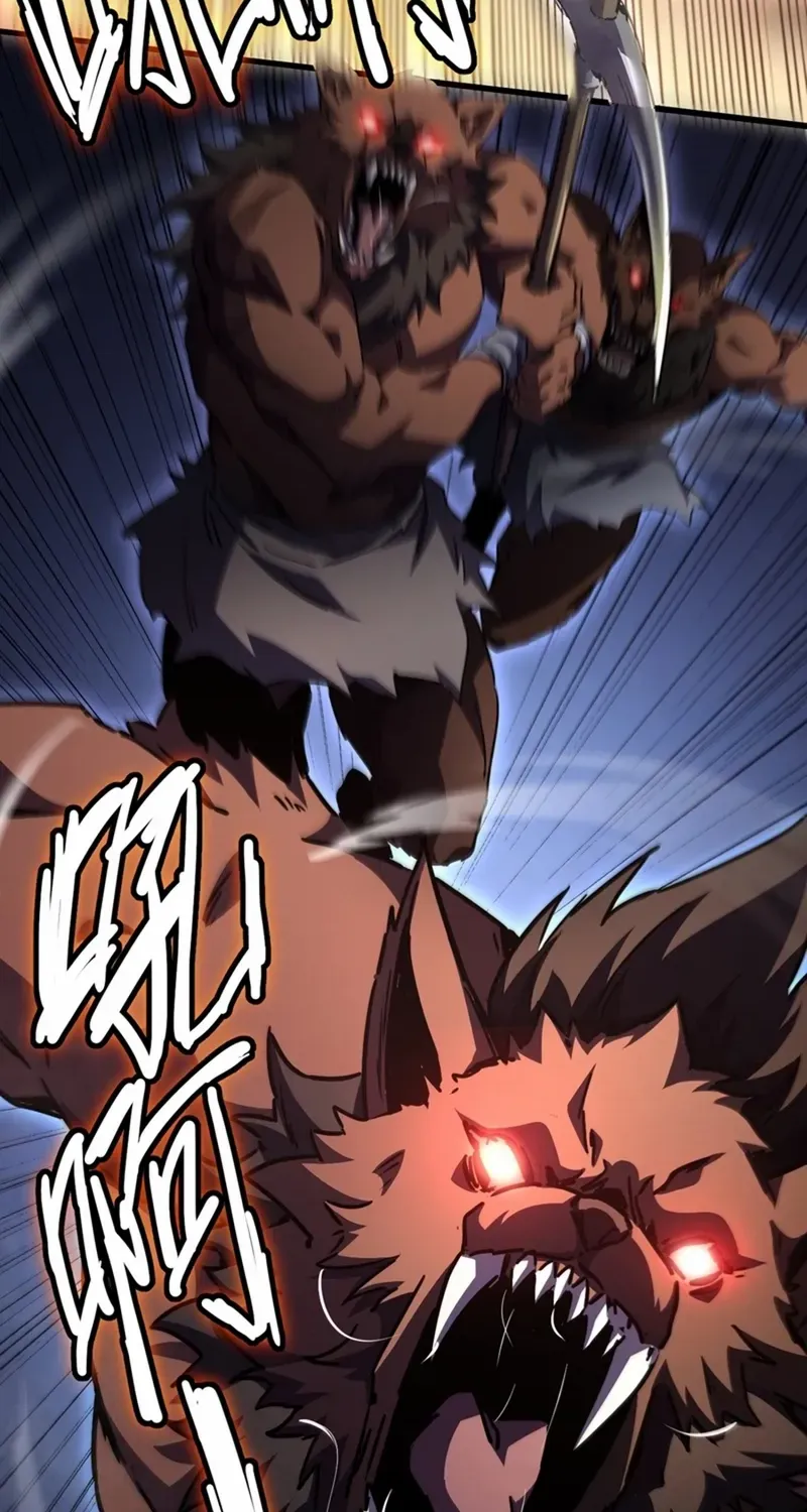 Lord of Summoning When the World Changes Chapter 9 page 8 - 