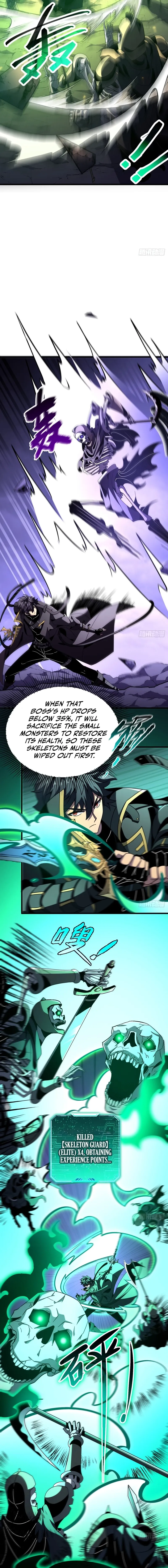 Lord of Summoning When the World Changes Chapter 91 page 12 - 