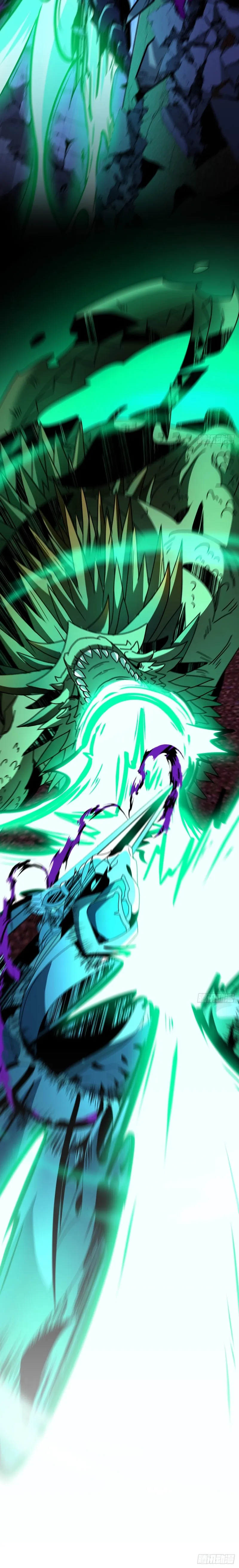 Lord of Summoning When the World Changes Chapter 92 page 12 - 
