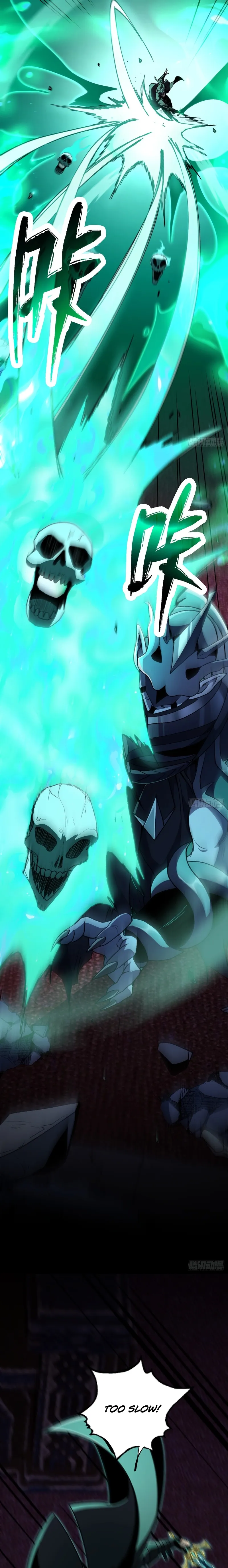 Lord of Summoning When the World Changes Chapter 92 page 15 - 