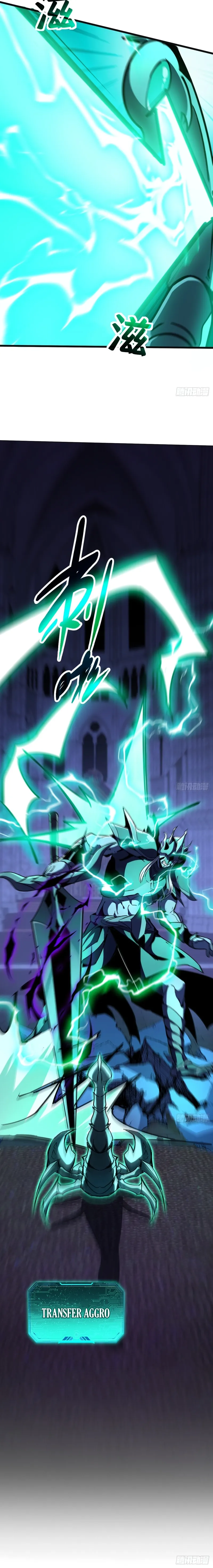 Lord of Summoning When the World Changes Chapter 92 page 18 - 