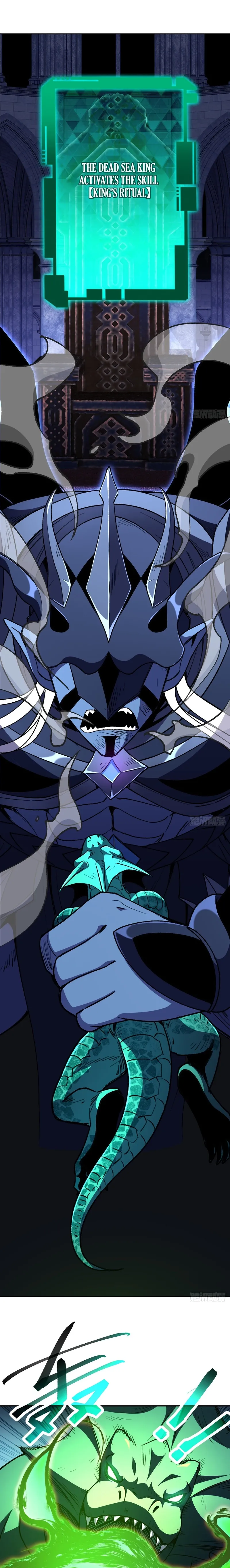 Lord of Summoning When the World Changes Chapter 93 page 13 - 
