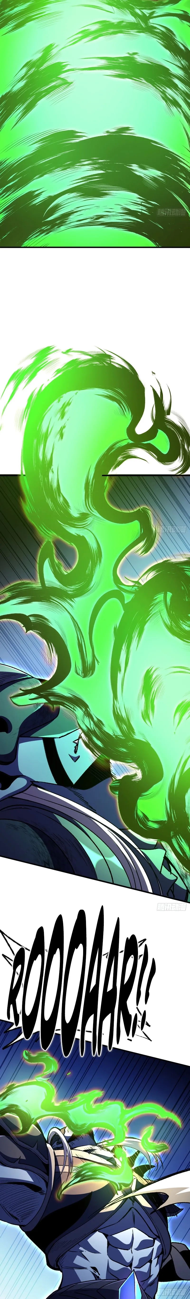 Lord of Summoning When the World Changes Chapter 93 page 14 - 