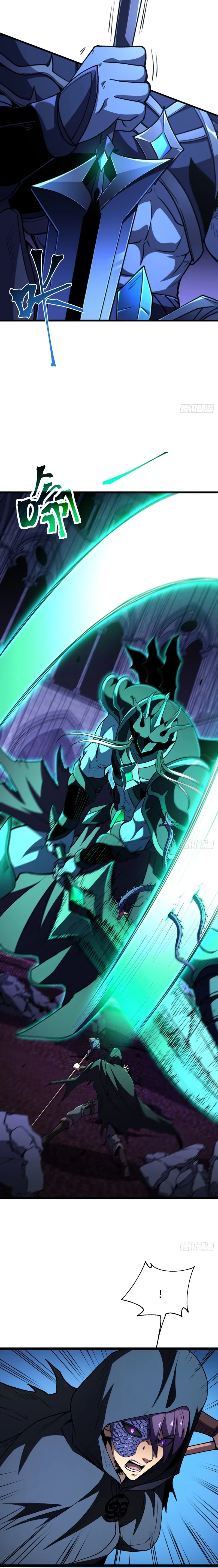 Lord of Summoning When the World Changes Chapter 94 page 21 - 