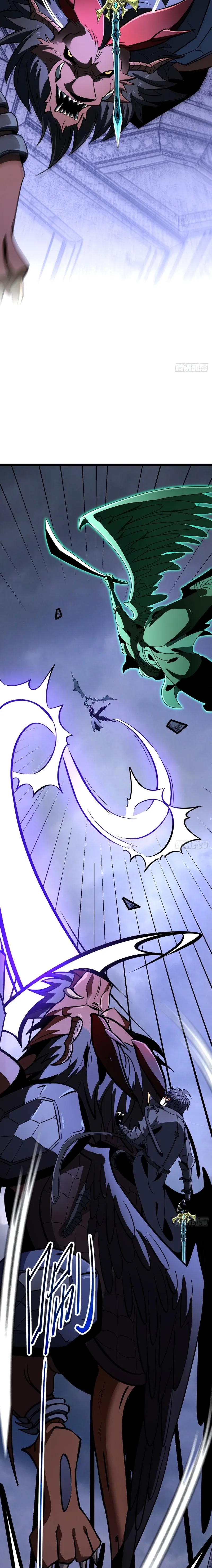 Lord of Summoning When the World Changes Chapter 95 page 11 - 