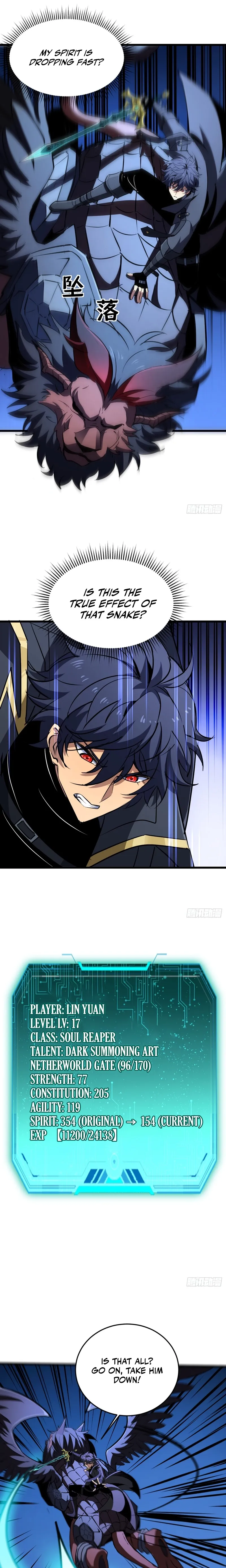 Lord of Summoning When the World Changes Chapter 95 page 15 - 