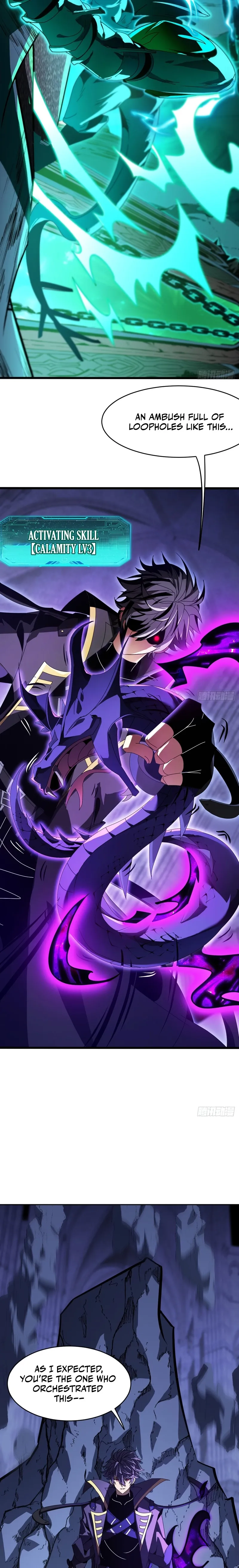 Lord of Summoning When the World Changes Chapter 95 page 3 - 
