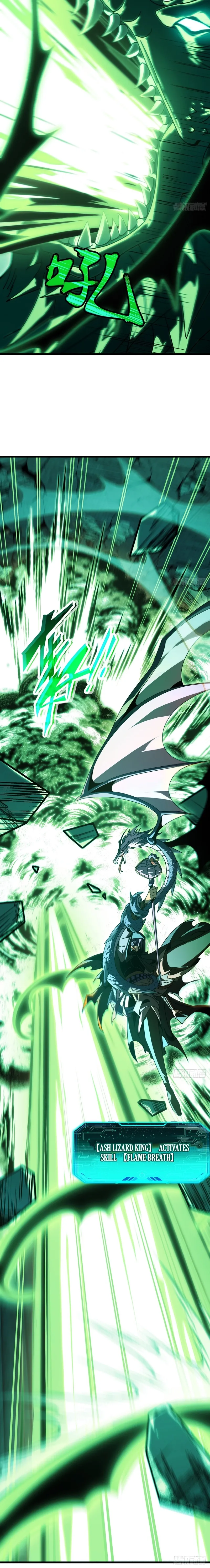 Lord of Summoning When the World Changes Chapter 95 page 6 - 