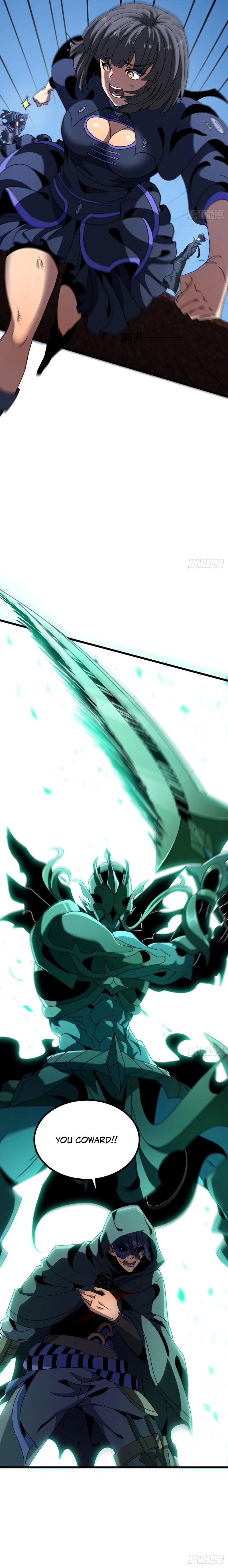 Lord of Summoning When the World Changes Chapter 97 page 14 - 