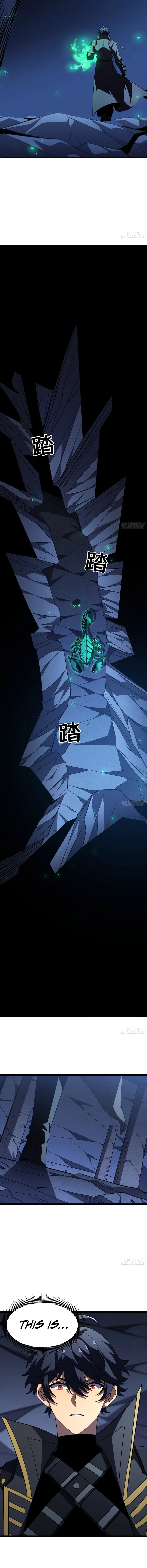 Lord of Summoning When the World Changes Chapter 99 page 10 - 