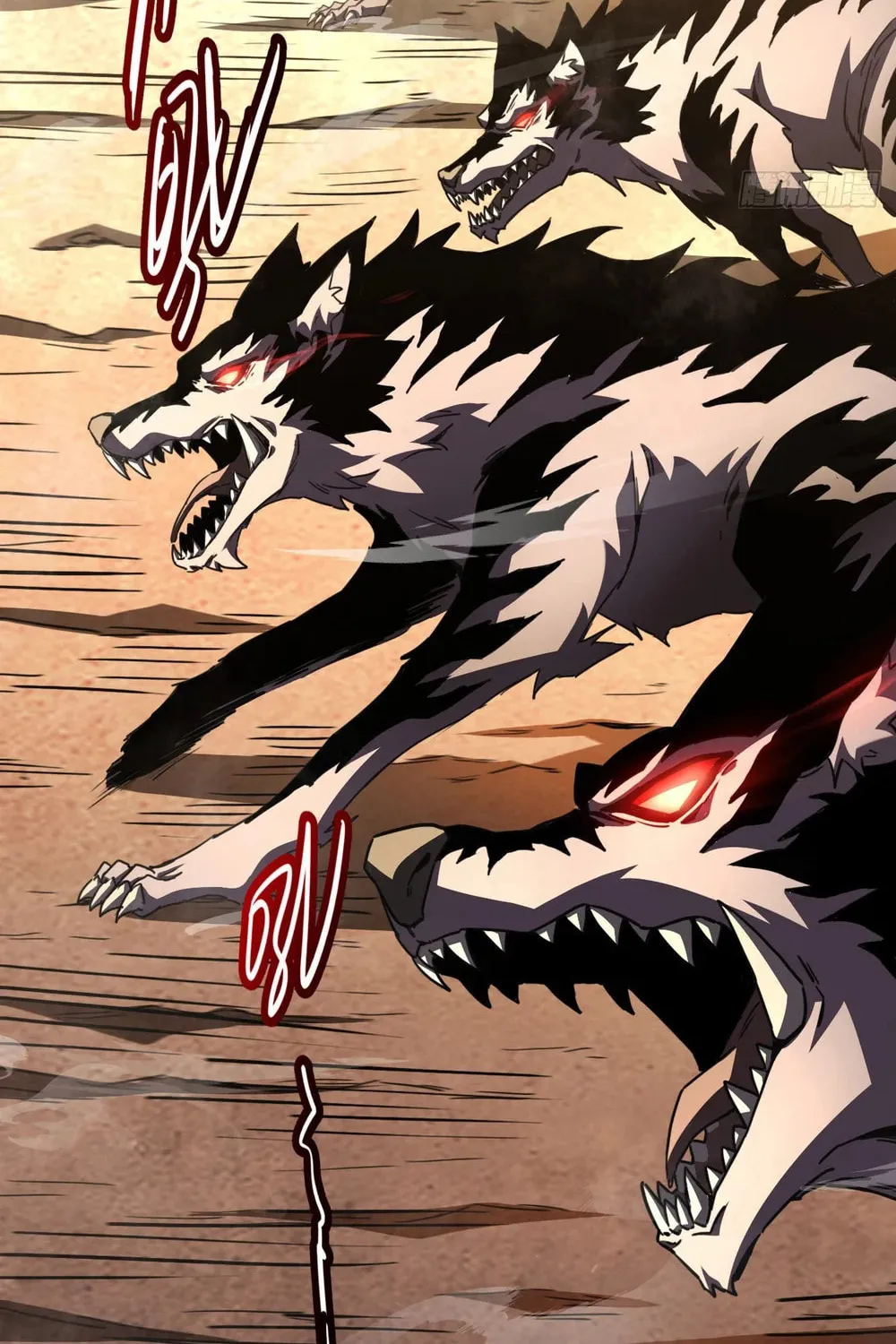 Lord of Summons! Sudden Mutation Chapter 0 page 4 - 