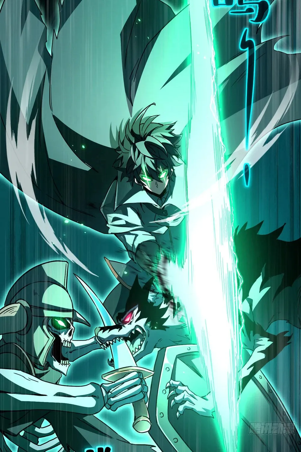 Lord of Summons! Sudden Mutation Chapter 0 page 8 - 