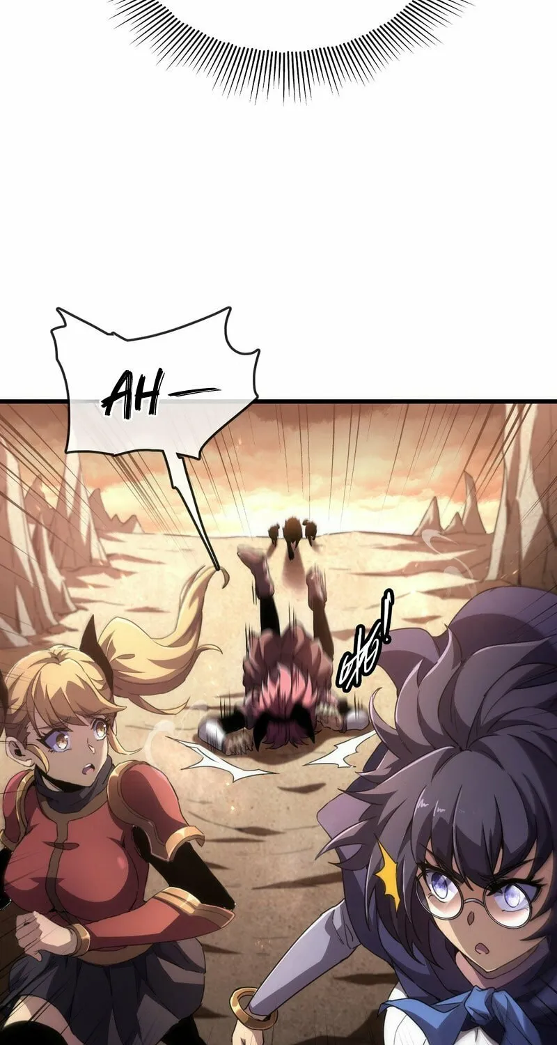 Lord of Summons! Sudden Mutation Chapter 1 page 12 - 
