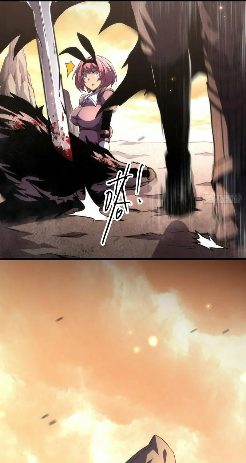 Lord of Summons! Sudden Mutation Chapter 1 page 21 - 