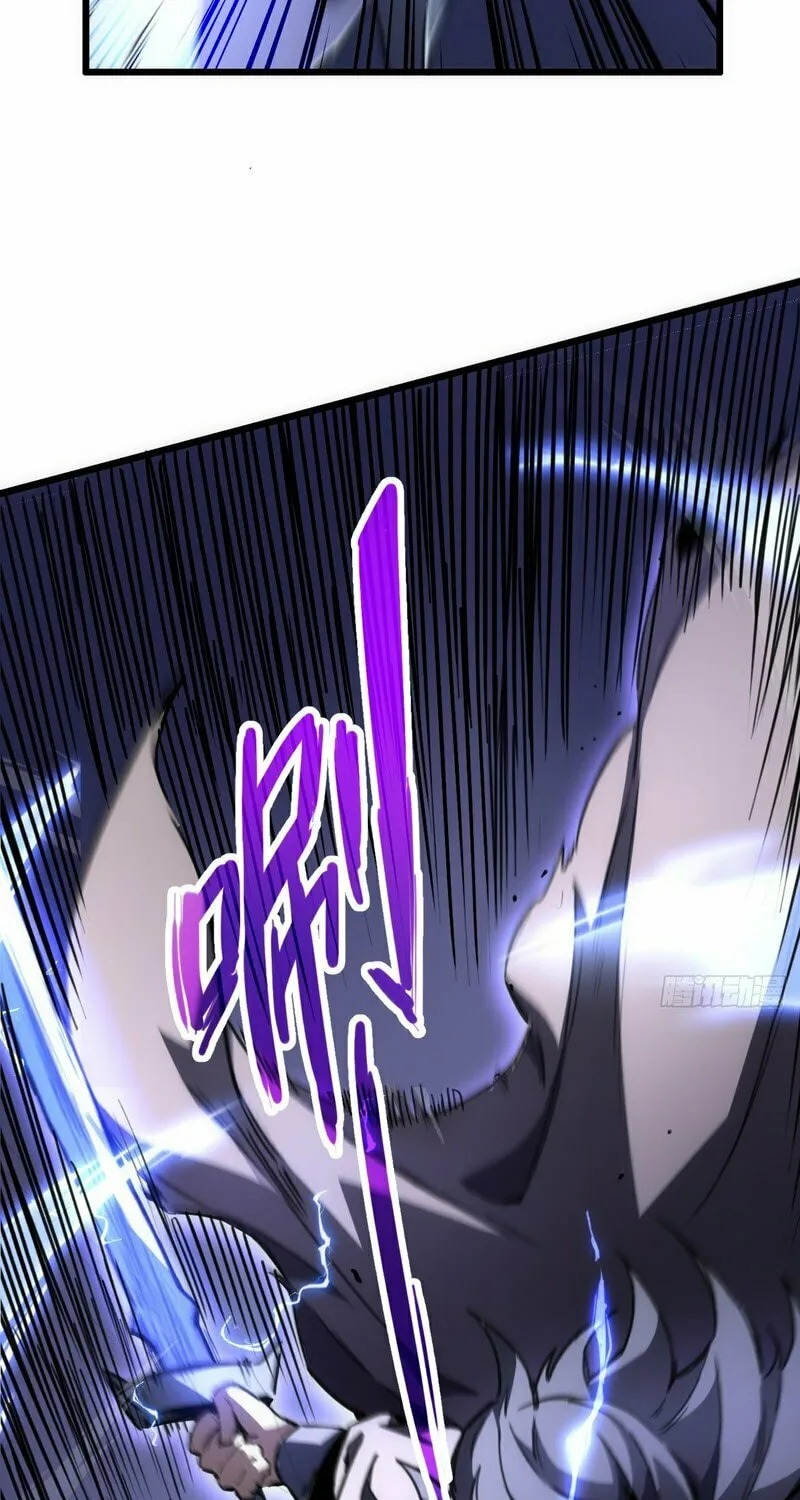 Lord of Summons! Sudden Mutation Chapter 1 page 30 - 