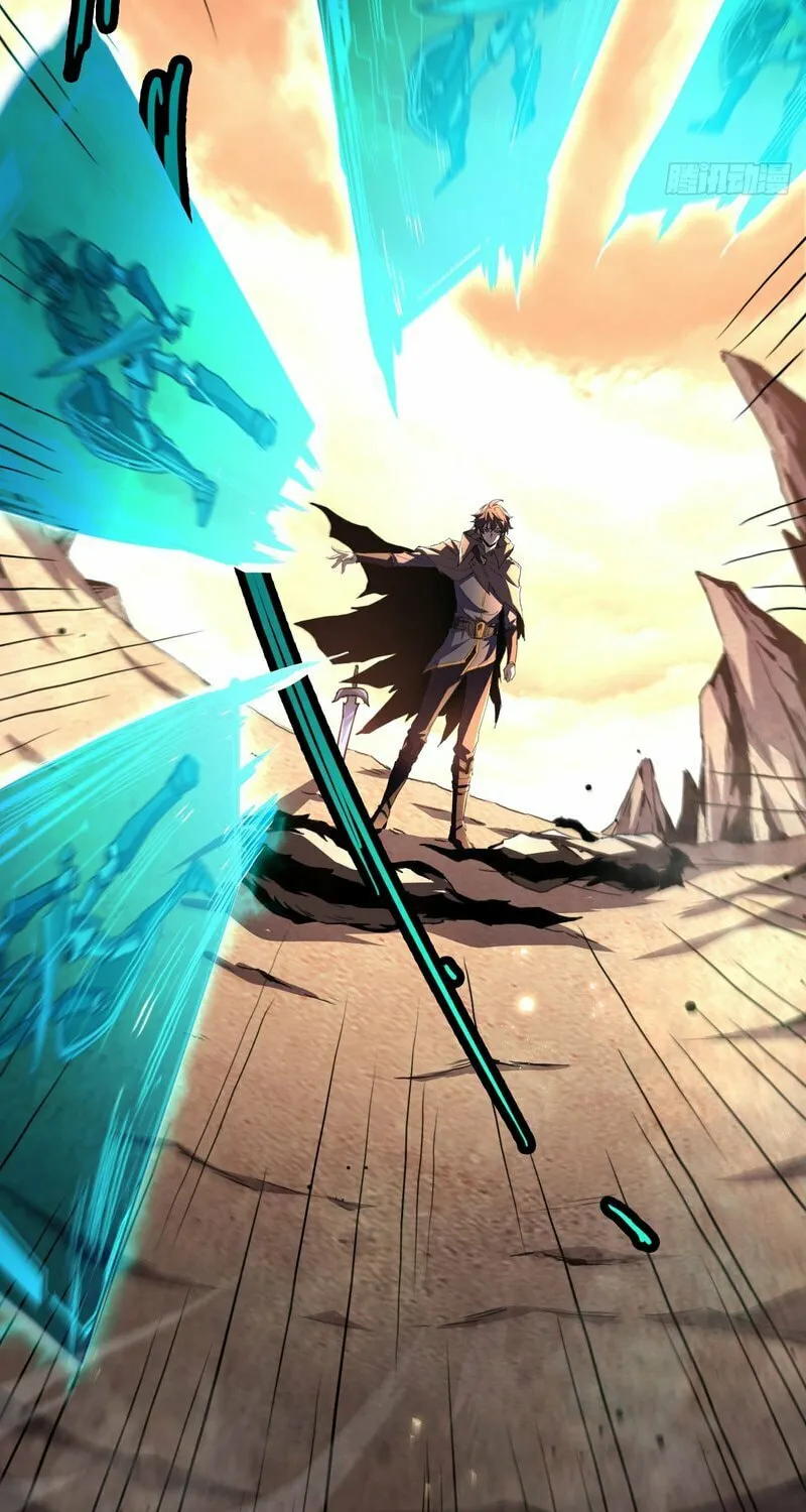 Lord of Summons! Sudden Mutation Chapter 1 page 52 - 