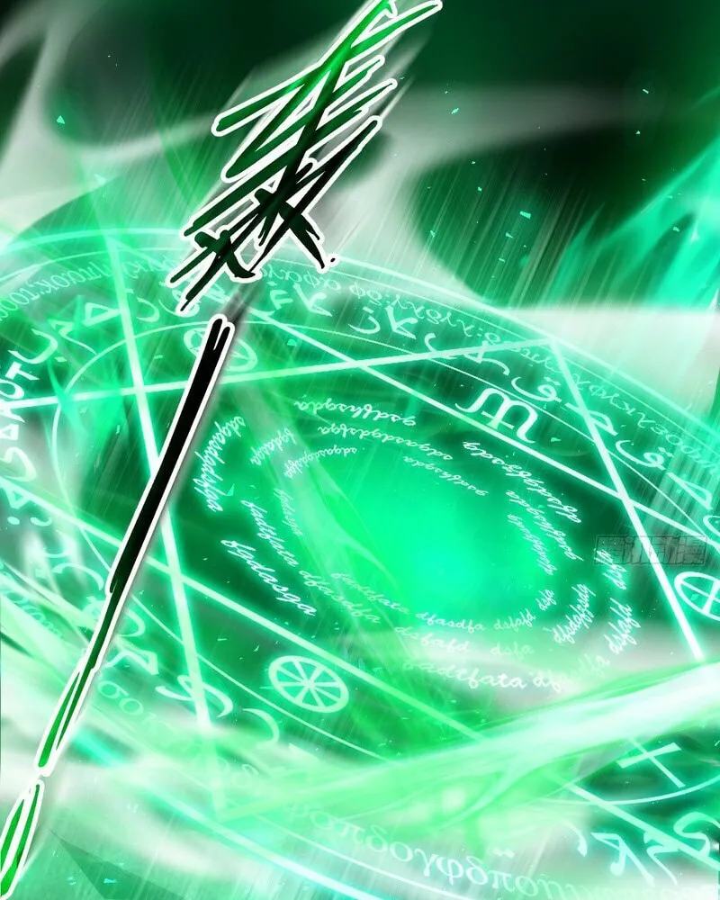 Lord of Summons! Sudden Mutation Chapter 1 page 54 - 