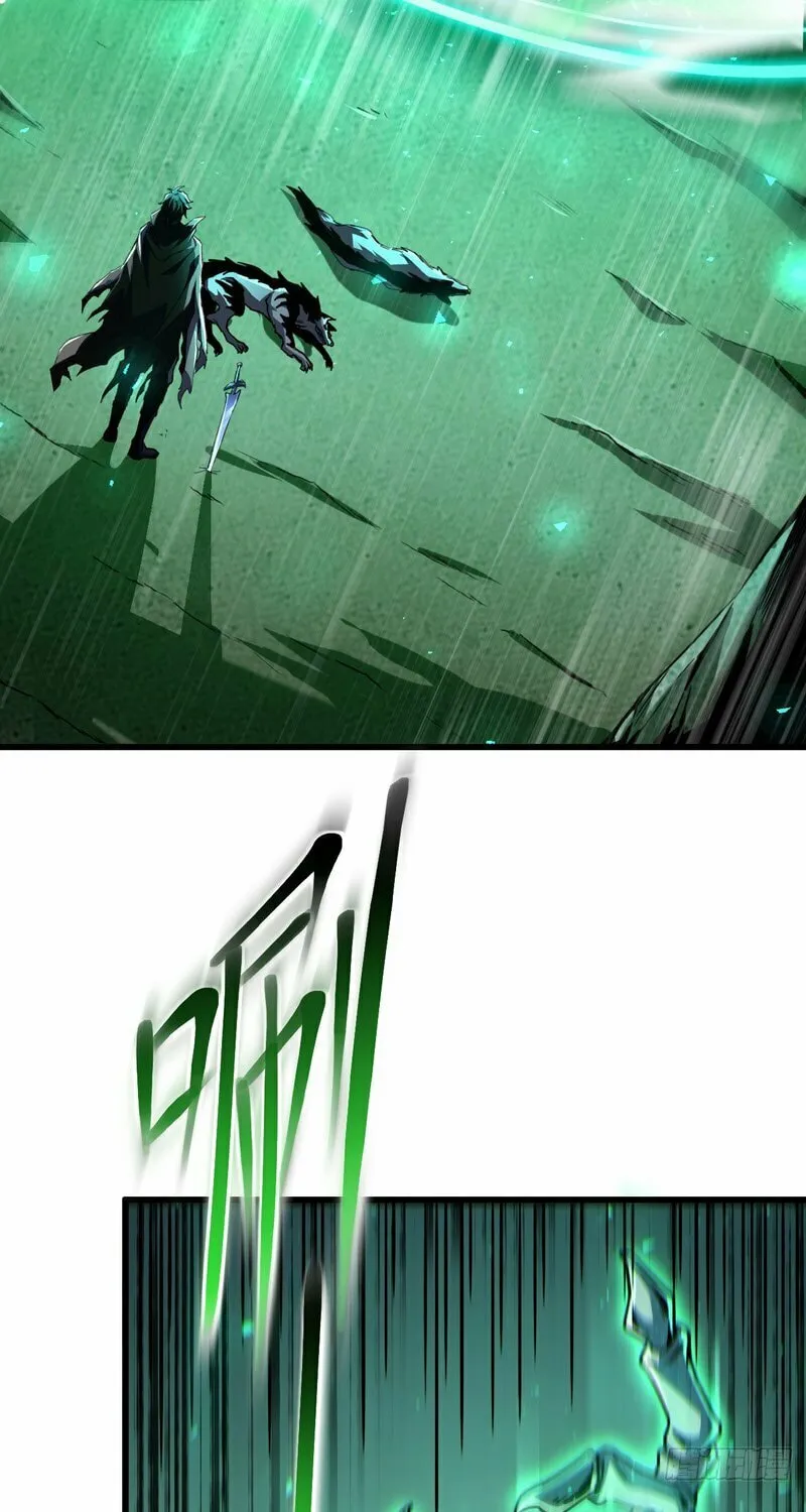 Lord of Summons! Sudden Mutation Chapter 1 page 55 - 