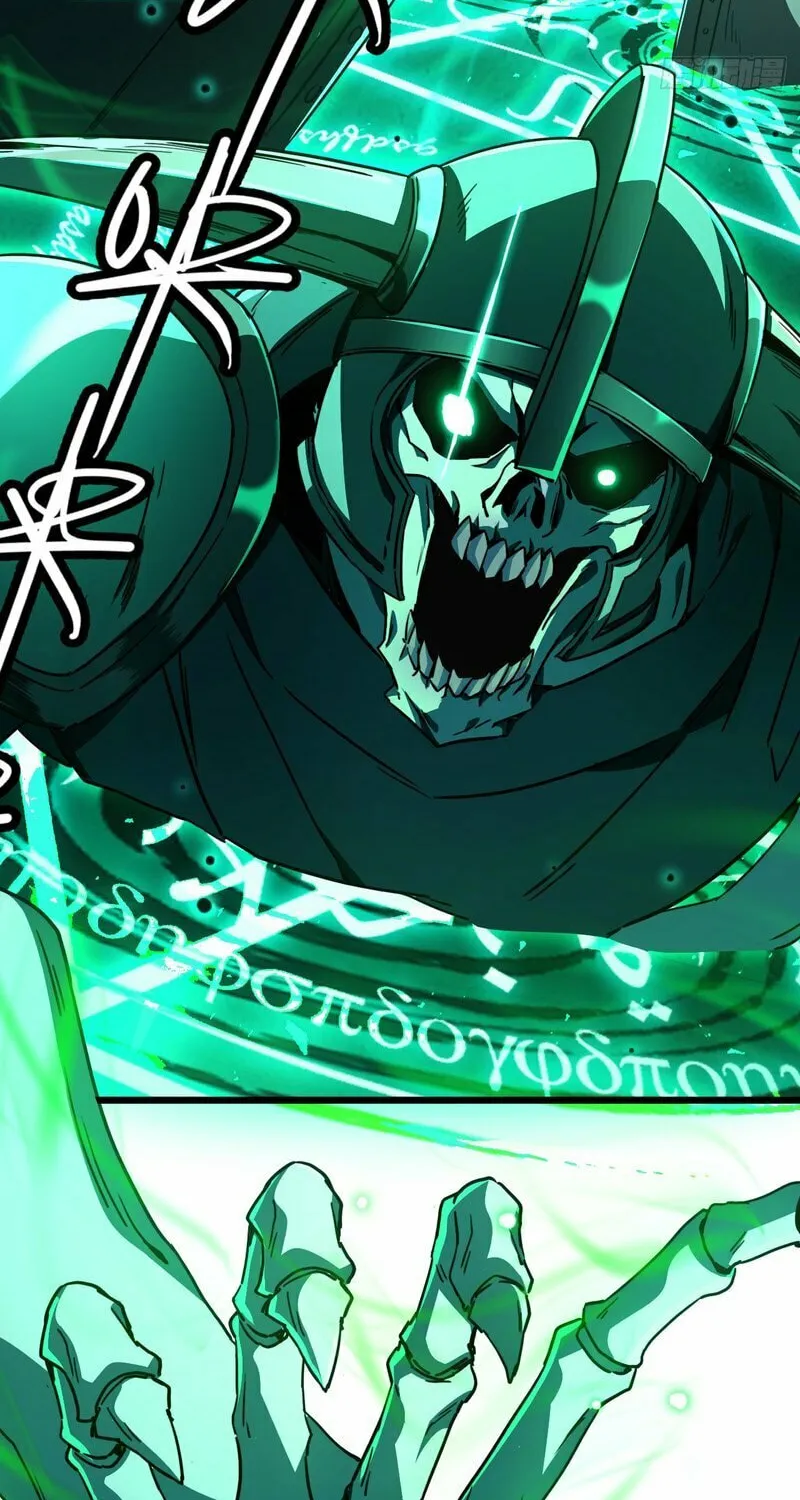 Lord of Summons! Sudden Mutation Chapter 1 page 58 - 
