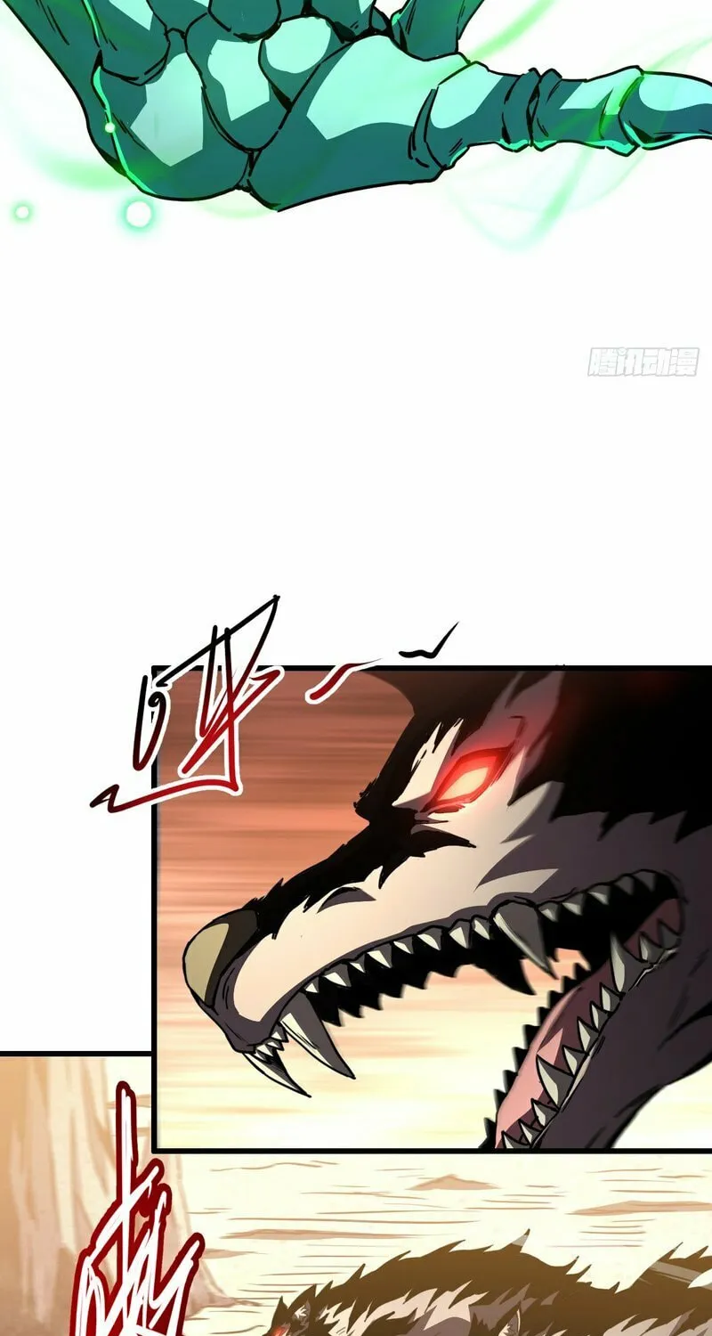 Lord of Summons! Sudden Mutation Chapter 1 page 59 - 