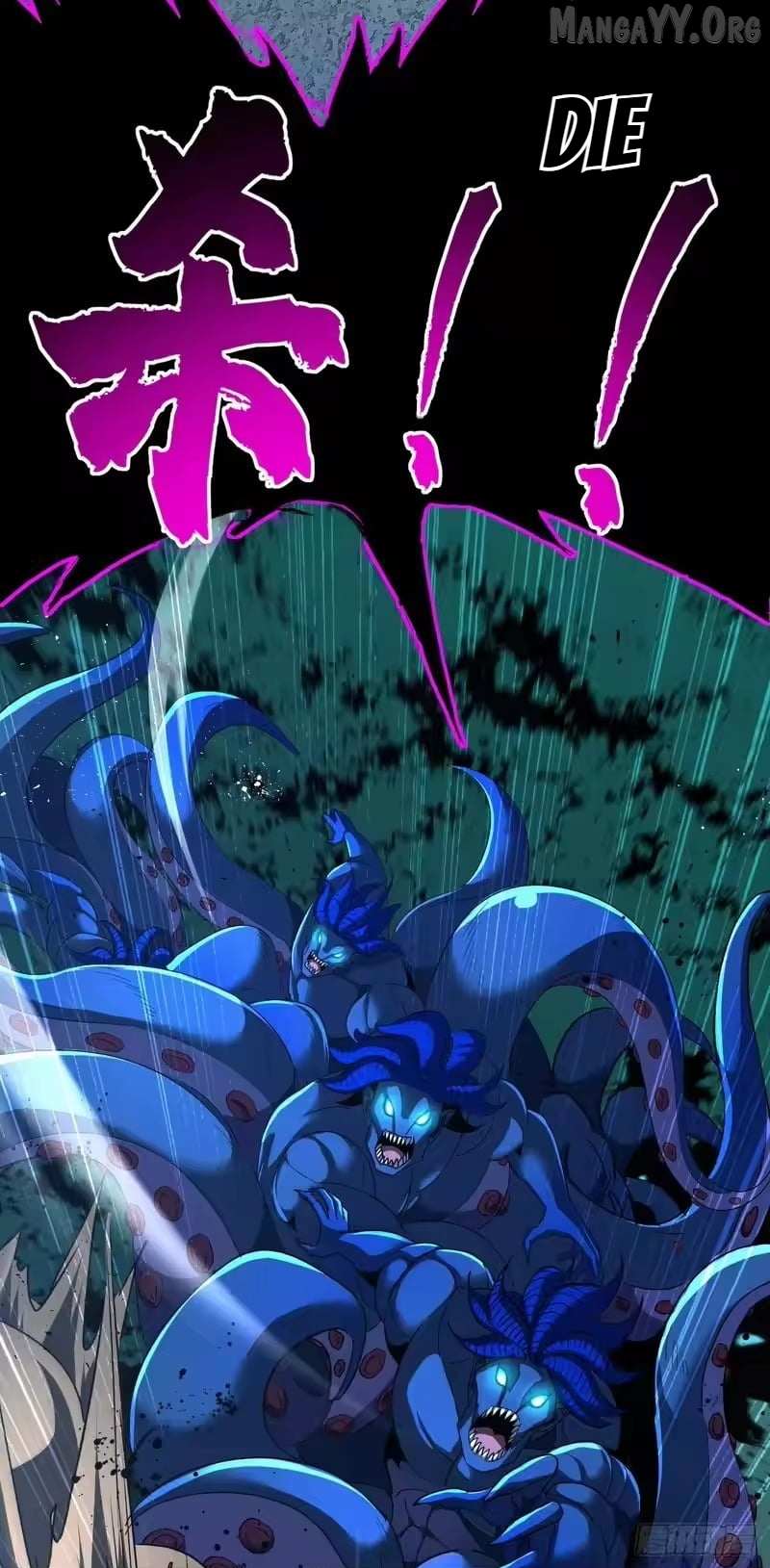 Lord of Summons! Sudden Mutation Chapter 100 page 44 - 