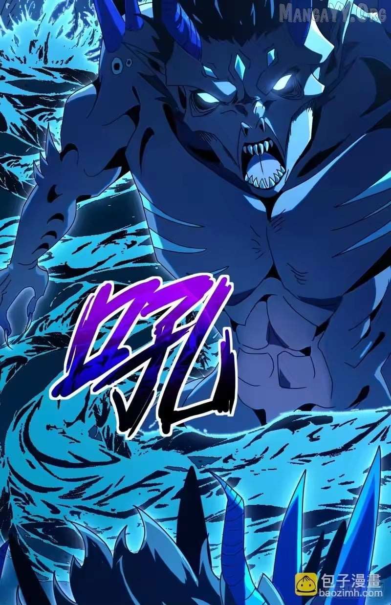 Lord of Summons! Sudden Mutation Chapter 101 page 30 - 