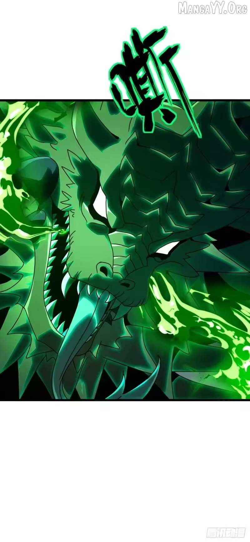 Lord of Summons! Sudden Mutation Chapter 101 page 39 - 