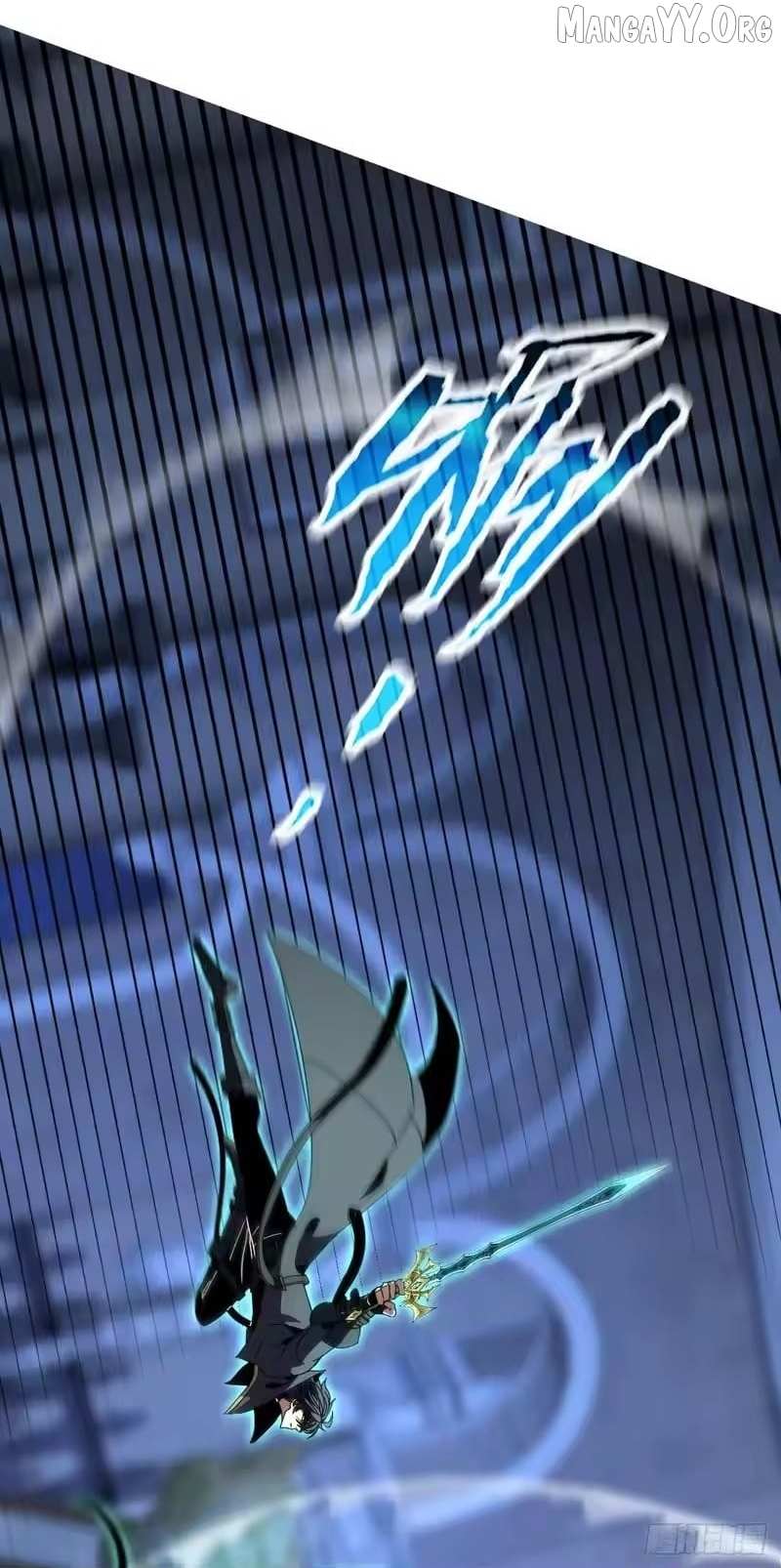 Lord of Summons! Sudden Mutation Chapter 101 page 58 - 